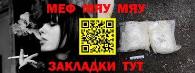ешки Гагарин
