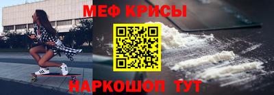 ALPHA-PVP Гай