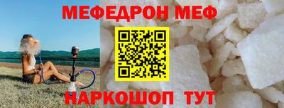 ешки Гагарин