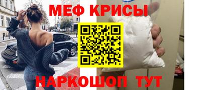 ешки Гагарин