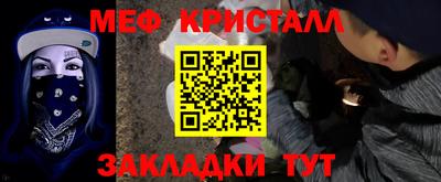 дурь Гатчина