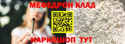 дурь Гатчина