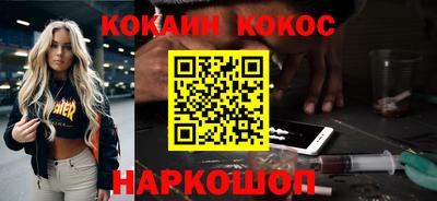 дурь Гатчина