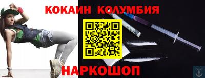 ешки Гагарин