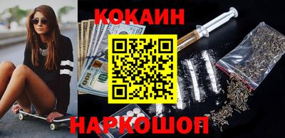 дурь Гатчина