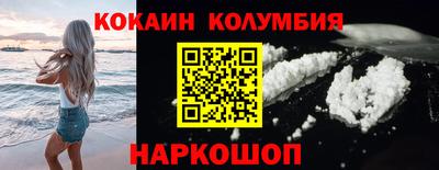 ешки Гагарин