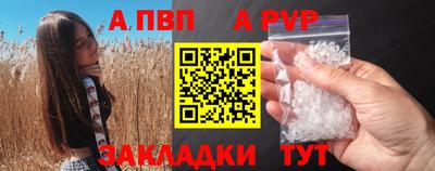 дурь Гатчина