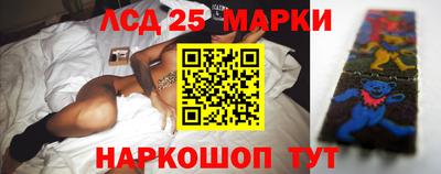 ешки Гагарин