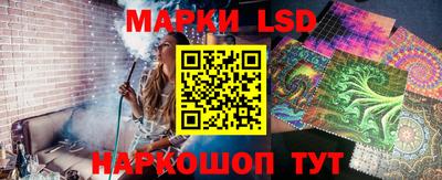 ALPHA-PVP Гай