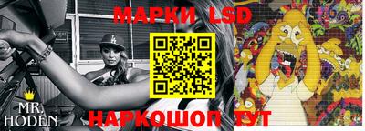 дурь Гатчина