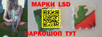 ешки Гагарин