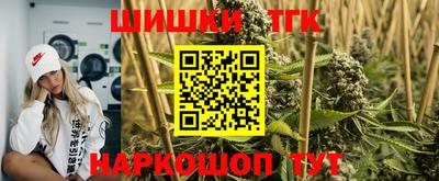 ALPHA-PVP Гай