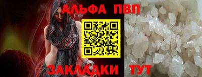 ешки Гагарин