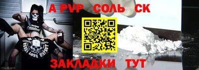 дурь Гатчина