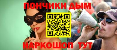 дурь Гатчина