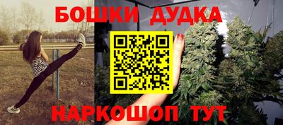 ALPHA-PVP Гай