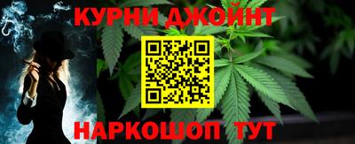 дурь Гатчина