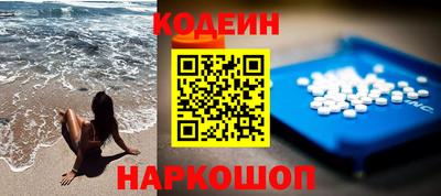 дурь Гатчина
