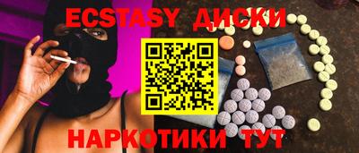 ешки Гагарин