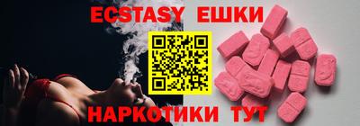 ешки Гагарин
