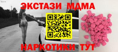 ешки Гагарин