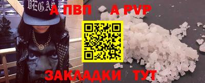дурь Гатчина