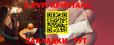 дурь Гатчина