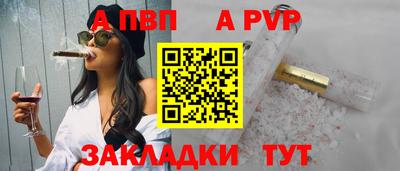 дурь Гатчина