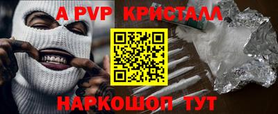 дурь Гатчина
