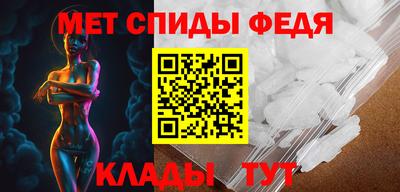 ешки Гагарин