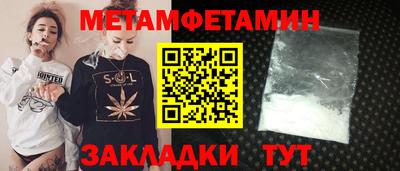 ешки Гагарин