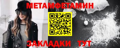 дурь Гатчина
