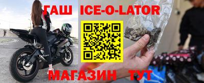 дурь Гатчина