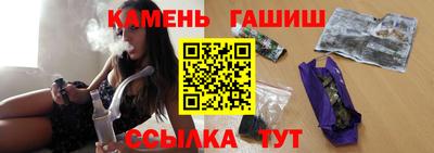 ешки Гагарин