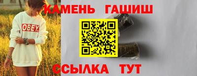 дурь Гатчина