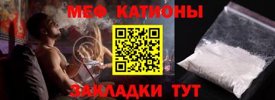 ALPHA-PVP Гай