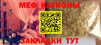 ешки Гагарин