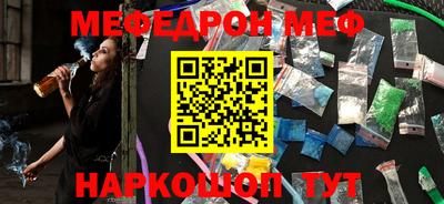 ALPHA-PVP Гай