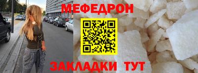 ALPHA-PVP Гай
