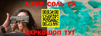 ешки Гагарин
