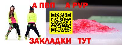 ешки Гагарин