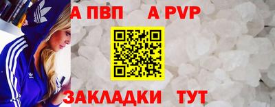 дурь Гатчина