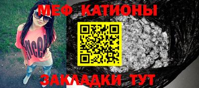 ешки Гагарин